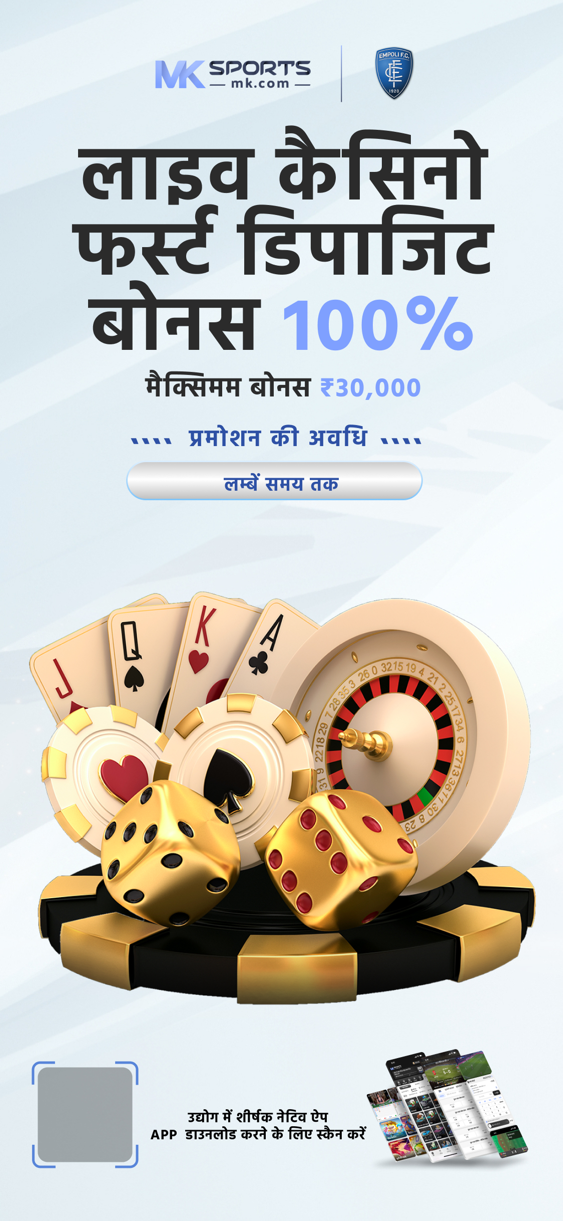 789bets slot login — china result jayatogel